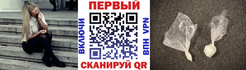 Амфетамин 98% Можайск