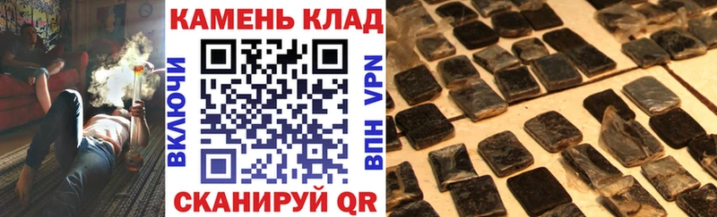 ГАШ гарик ОМГ ОМГ зеркало Можайск