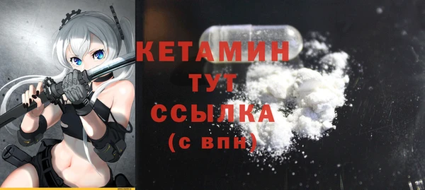 apvp Богданович