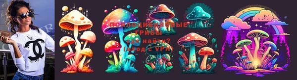 mix Россошь