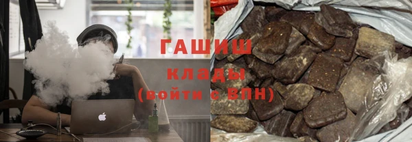 apvp Богданович