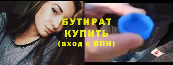 apvp Богданович
