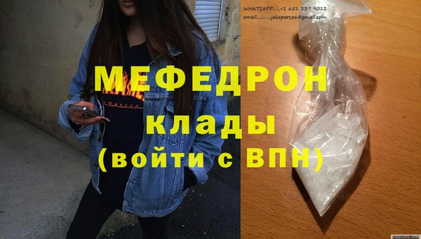 apvp Богданович