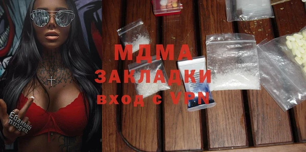 apvp Богданович