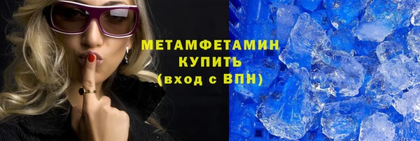 apvp Богданович