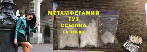 apvp Богданович