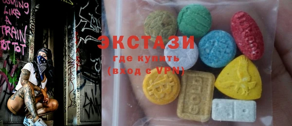 apvp Богданович