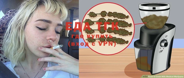 apvp Богданович