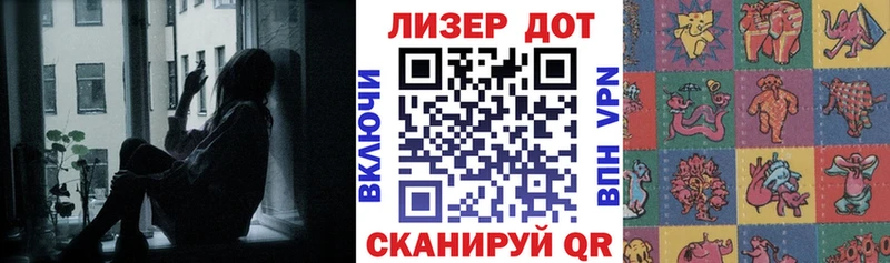 kraken рабочий сайт  это Telegram  Можайск  Марки N-bome 1,8мг  наркота 